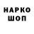 Первитин мет HaLiFaTiK