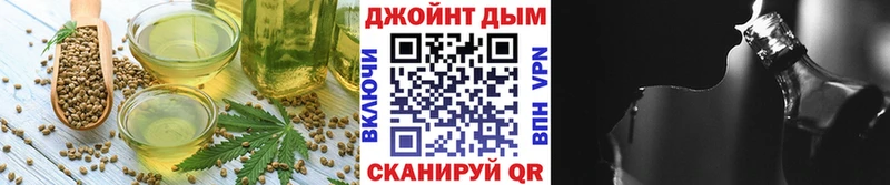 Canna-Cookies марихуана  продажа наркотиков  Юрюзань 