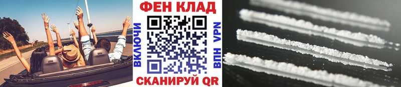где найти наркотики  Юрюзань  blacksprut рабочий сайт  Метамфетамин кристалл 